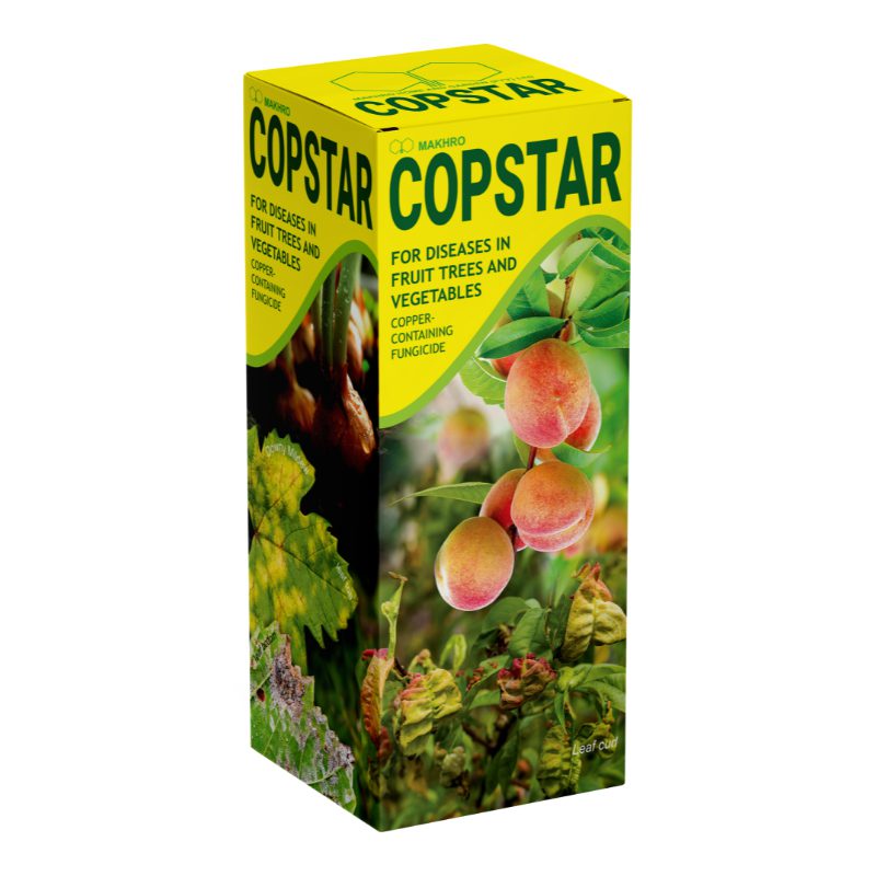 Copstar 120 SC - Image 2